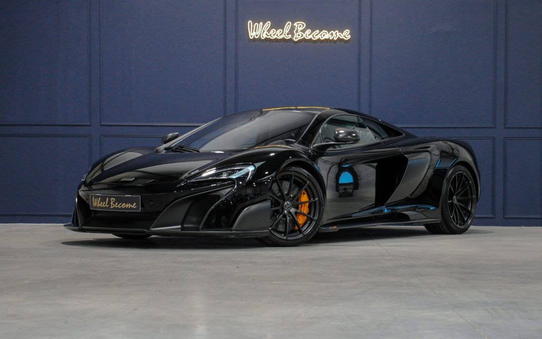 McLaren 675 LT : Quand la performance rencontre le raffinement