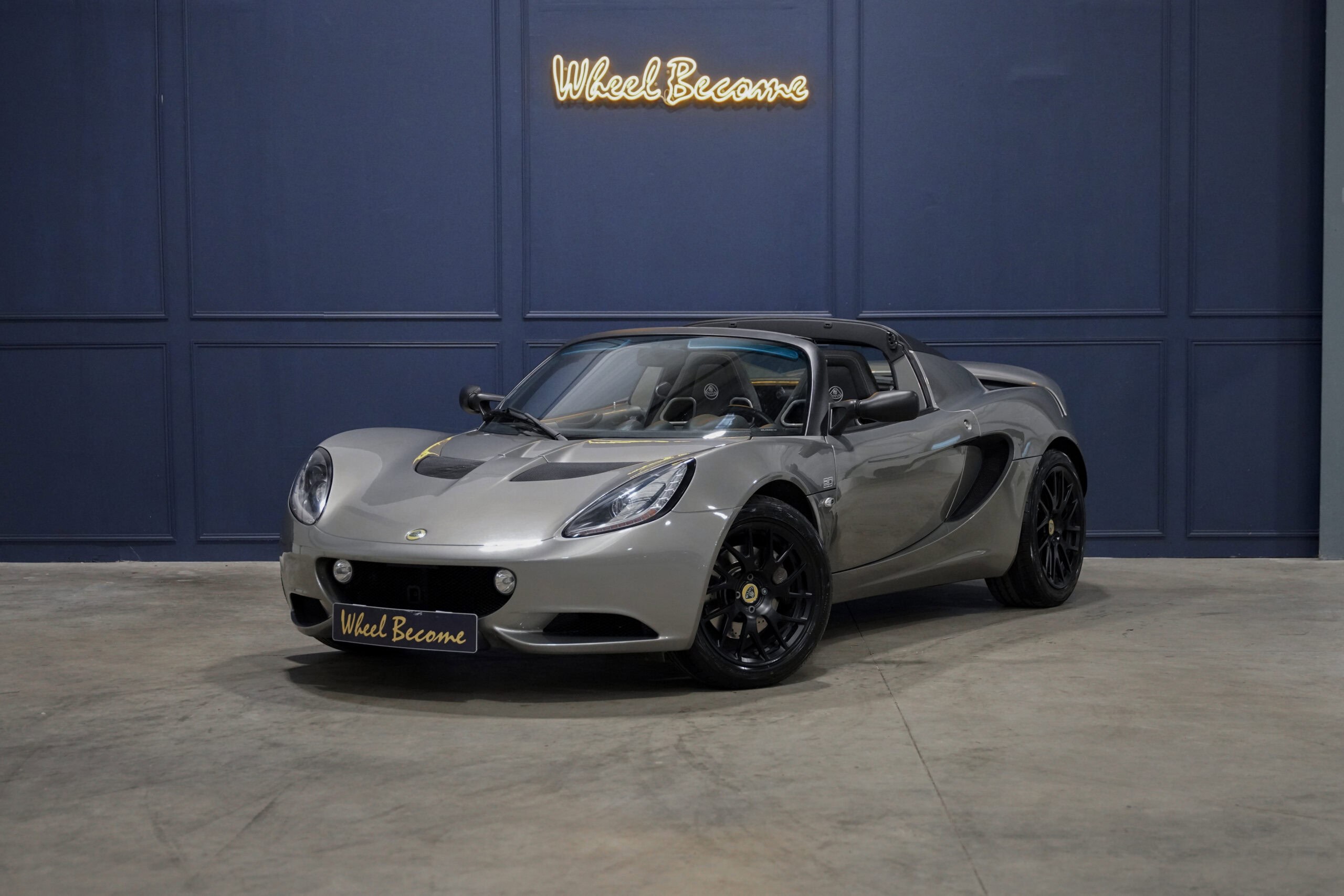 Élise S 20th Anniversary